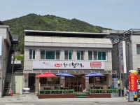 한강1300리 16차 단성면사무소~도담삼봉 15km - 2026. 4. 27.... - 쏘다니기 - 산줄기따라 한강1300리 16차 단성면사무소~도담삼봉... 