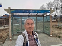 한강1300리 10차 장안1리~앙성온천역 14km - 2026. 3. 30.... - 쏘다니기 - 산줄기따라 한강1300리 10차 장안1리~앙성온천역 14km... 