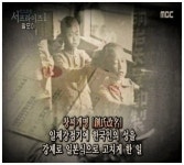 눈 뜬 봉사 - ◆...감동글 게시판 - 엔카 컴나라 눈 뜬 봉사
