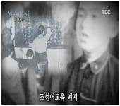 눈 뜬 봉사 - ◆...감동글 게시판 - 엔카 컴나라 눈 뜬 봉사