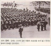 눈 뜬 봉사 - ◆...감동글 게시판 - 엔카 컴나라 눈 뜬 봉사