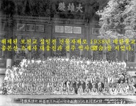 눈 뜬 봉사 - ◆...감동글 게시판 - 엔카 컴나라 눈 뜬 봉사