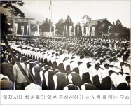 눈 뜬 봉사 - ◆...감동글 게시판 - 엔카 컴나라 눈 뜬 봉사