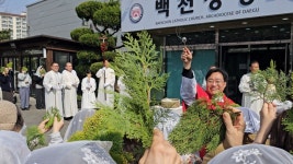 3월 29일(주님수난 성지주일) 미사풍경 - 미사풍경 - 천주교 백천성당 3월 29일(주님수난 성지주일) 미사풍경