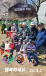고령뉴월드 파크골프장에 가다 - … 만남의 광장 - 대구사범 대구사범