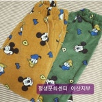 양재2급(초급과정)-아산지부 - ♡... 양재,옷수선,아동복 - (사)평생문화센터 양재2급(초급과정)-아산지부