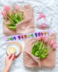 딸에게 전하는 데이트 조언 - 사랑♡좋은 글방 - 수림결혼정보 www.zzakk.com 딸에게 전하는 데이트 조언
