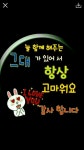 당신이 남자라면 - 사랑♡좋은 글방 - 수림결혼정보 www.zzakk.com 당신이 남자라면