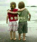 -인간관계(人間關係) 369 법칙- - 감동 좋은글 - 수림결혼정보 www.zzakk.com -인간관계(人間關係) 369 법칙-