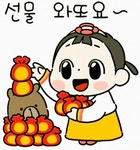 ♠ 어떤 보너스 ♠ - 사랑♡좋은 글방 - 수림결혼정보 www.zzakk.com ♠ 어떤 보너스 ♠
