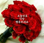 향기나는 부부가 되는 10가지 방법 - 사랑♡좋은 글방 - 수림결혼정보 www.zzakk.com 향기나는 부부가 되는 10가지 방법