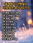 ♡ 쉼이 있는 11월의 첫번째 일요일이에요 ❤️ - 자유 게시방 - 수림결혼정보 www.zzakk.com ♡ 쉼이 있는 11월의 첫번째 일요일이에요 ❤️