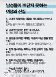 ♡ 쉼이 있는 11월의 첫번째 일요일이에요 ❤️ - 자유 게시방 - 수림결혼정보 www.zzakk.com ♡ 쉼이 있는 11월의 첫번째 일요일이에요 ❤️
