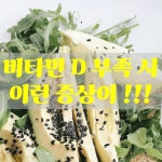 퍼스트클래스 승객은 ... - 자유 게시방 - 수림결혼정보 www.zzakk.com 퍼스트클래스 승객은 ...