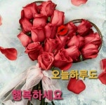 초심을 잃지 않고 사는 지혜 - 자유 게시방 - 수림결혼정보 www.zzakk.com 초심을 잃지 않고 사는 지혜