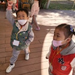 1104 남선공원2 - 초롱꽃반 - - 다예린어린이집 - - 다예린어린이집 -