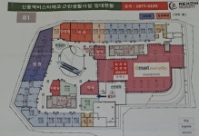 환승역4거리 코너의 무지 양호한상가 권리금없이 급임대(평수별 임대가격) - 급매물정보★★★ - 신길뉴타운 최고부동산  환승역4거리 코너의... 