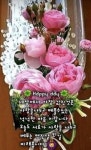 다시 보는 한국전쟁 영웅 제주 말 제5회 - 스토리M & 한국전쟁 - 대한민국 6·25전몰군경유자녀 카페 다시 보는 한국전쟁 영웅 제주 말 제5회