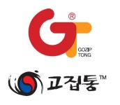 진심으로 감사드립니다 - 고집통소식 - 핑퐁나무고집통 진심으로 감사드립니다