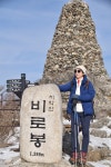 원주 치악산(2023.01.06) - 우리들의 이야기 - 홍추니 원주 치악산(2023.01.06)