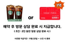[대구/달서구] 신축 4~5억대 마지막 기회 40% 잔금유예 혜택까지 - 벼룩시장 5일 장터 - 부동산재테크1번지.매주세미나. 부동산재테크모임.... 