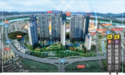 스타포레  4억 대  아파트(2,506세대) 정보!! - 사고 팔고/분양/직거래... 매주세미나. 부동산재테크모임. 맞춤투자 하남 시청!! 스타포레 