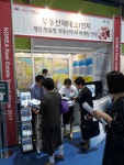 (부동산재테크1번지 & 조아부동산) 에서 함께 하실 분 환영 합니다 (경력자. 초보자.) - 카페공지사항 - 부동산재테크1번지.매주세미나.... 