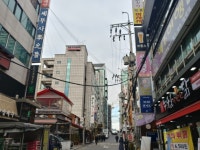 강남권 꼬마건물(꼬마빌딩)투자 정보~ - 12345 - 부동산재테크1번지.매주 공개세미나. 건물.재건축.경매.토지 강남권 꼬마건물(꼬마빌딩)투자 정보~