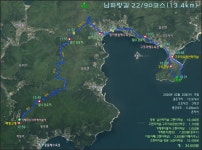 남파랑길 22코스 26,02,25,수 - 남파랑길 사진 - 산을오르며... 남파랑길 22코스 26,02,25,수