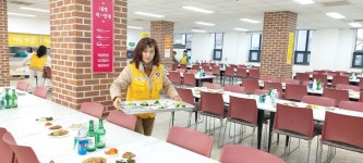 진위향교기로연 - ...◈송탄진위봉사회 - 대한적십자 봉사회 송탄지구협의회 진위향교기로연