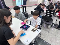 보드게임 특성화 프로그램 - 문화체험프로그램 - 비젼 커뮤니티지역 아동센터 보드게임 특성화 프로그램
