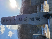 토요탐험대(비젼커뮤니티지역아동센터) - 문화체험프로그램 - 비젼 커뮤니티지역 아동센터 토요탐험대(비젼커뮤니티지역아동센터)