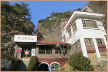 춘천 구곡폭포. 등선폭포 탐방(2026.01.30) - 풍경 사진 - 신화5060산악 춘천 구곡폭포. 등선폭포 탐방(2026.01.30)