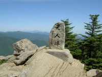 7/19(토)오대산 노인봉 ~ 소금강 계곡~블랙야크 100대명산 - ─100대명산 7월 산행신청 - 벚꽃산악회 7/19(토)오대산 노인봉 ~ 소금강 계곡... 