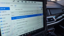 5GT DPF 크리닝 - {BMW 정비} - 울산수입차정비 명성자동차 5GT DPF 크리닝