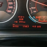 BMW 420d 차량정비 - {BMW 정비} - 울산수입차정비 명성자동차 BMW 420d 차량정비