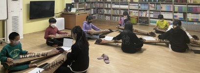 2021년 12월 꽃망울 가야금배우기-청흥둥당 프로그램 활동사진... 2021년 12월 꽃망울 가야금배우기-청흥둥당 프로그램 활동사진