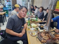 2025년09월12일(토요일)_가을 정모_성환숯불갈비 - ――――…… 공식 행사 앨범 - 창신초등학교58회 동창회 2025년09월12일(토요일)_가을... 