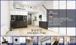 오류동역 칸타빌레8차 오피스텔 500만원으로 분양계약 가능해요... 오픈블로그 오류동역 칸타빌레8차 오피스텔 500만원으로 분양계약 가능해요