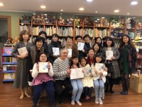 2019년 3월 20일(수) 알모책방은...(자끄 골드스타인 작가를 만났습니다) - 매일매일알모책방 - 알모책방 2019년 3월 20일(수) 알모책방은...... 