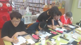 2019년 7월 1일(월) 알모책방은....(나만의 책도장을 만들었어요) - 매일매일알모책방 - 알모책방 2019년 7월 1일(월) 알모책방은....(나만의... 