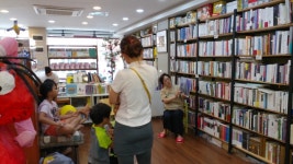 2019년 8월 14일(수) 알모책방은...(＜나는요,＞ 김희경 작가가 싸인회를 합니다) - 매일매일알모책방 - 알모책방 2019년 8월 14일(수)... 