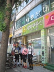 sd 16 바이콜릭스(Bikeholics) 478차 고 손창인 추모 라이딩 ＜결과＞ - 동호회/반창회 - 성동고16회 동문회 sd 16 바이콜릭스... 