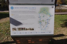 수원팔색길 모수길- 화산교- 경기인재개발원- 광교저수지- 수원화성박물관- 팔달문 - 자유 게시판 - 영등포 본동 산악회 수원팔색길 모수길- 화산교... 