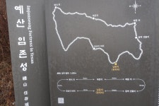 내포문화숲길 백제부흥군길 3, 4코스 광시한우테마공원- 임존산성(봉수산)- 예당호출렁다리 - 자유 게시판 - 영등포 본동 산악회 내포문화숲길... 