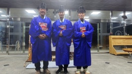 정연표 신사 집궁례(2024년11월20일) - 금호정 앨범 - 영월 금호정 정연표 신사 집궁례(2024년11월20일)