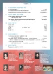 연주회 소식 - 일반 게시판 - 예멜합창단 연주회 소식