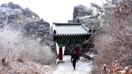 금오산 약사암 - 풍경갤러리 - 들꽃사랑* 금오산 약사암