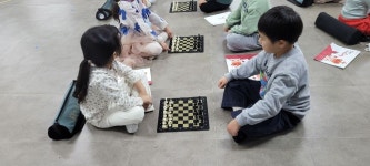 ♡초록/하늘 사랑반 체스♡ - 방과후과정반 - 대전 열린유치원 대전 열린유치원