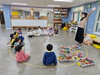 ♤ 누리사랑반 창의융합 ♤ - 방과후과정반 - 대전 열린유치원 대전 열린유치원